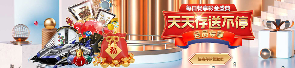 www.yaxin388.com玩家首选娱乐平台